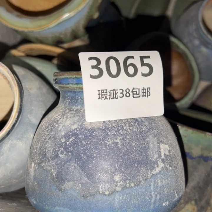 厂家直销瑕疵福利