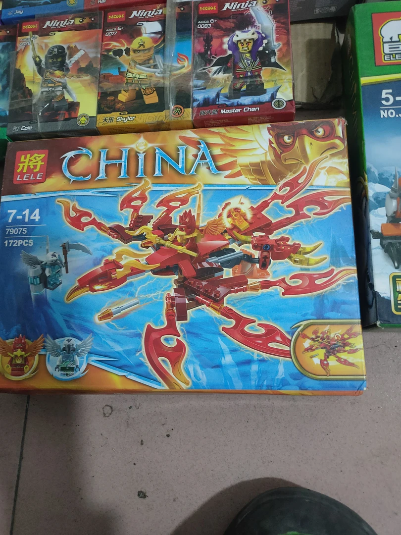 气功系列绝版积木