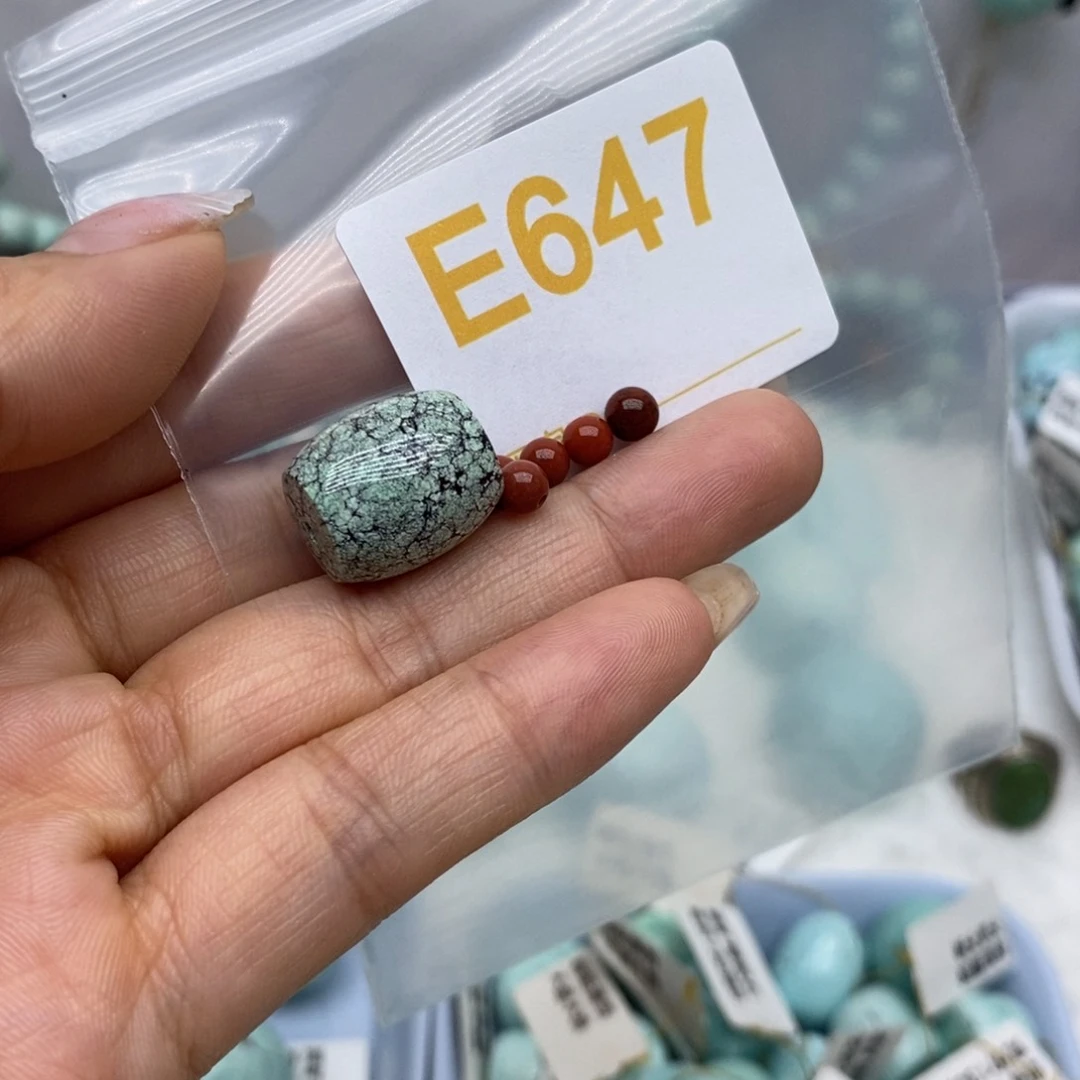 未镶嵌南红玛瑙珠宝奇石