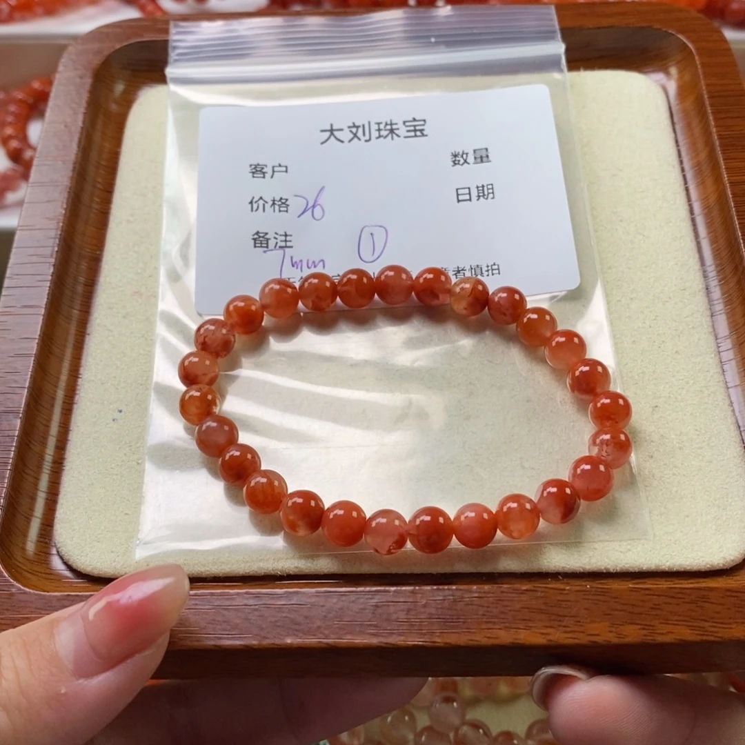 南红玛瑙未镶嵌手链