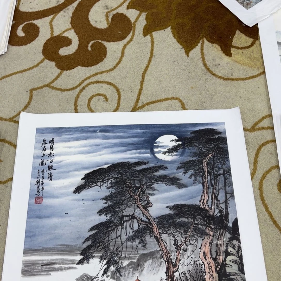 国画赚***食刘勇四尺李欣主播