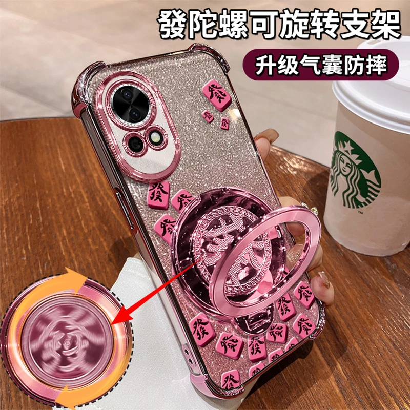 适用于【华为NOVA12PRO】四角防摔闪粉粉色麻将支架多功能防摔