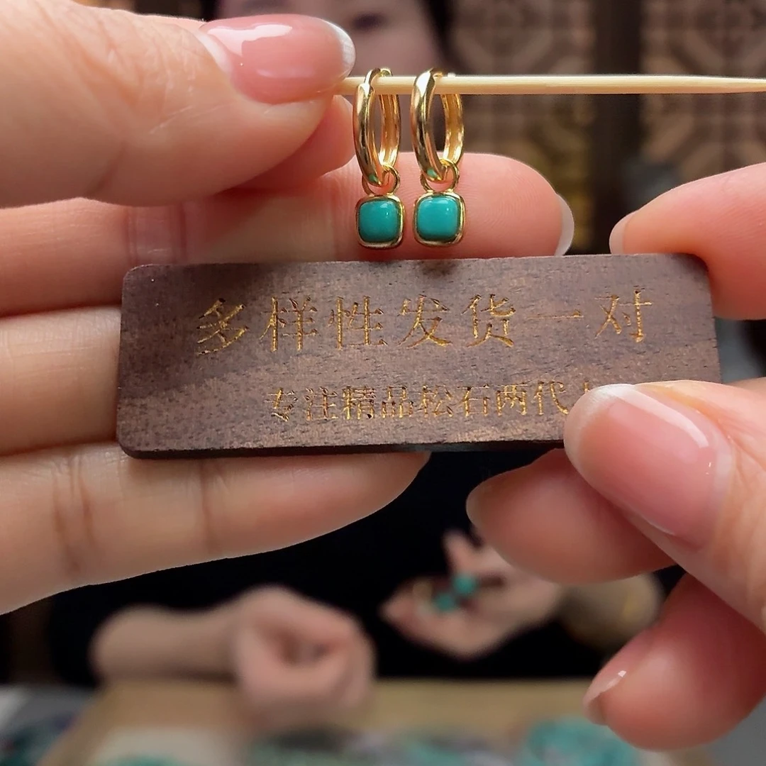 银S925镶嵌绿松石珠宝奇石