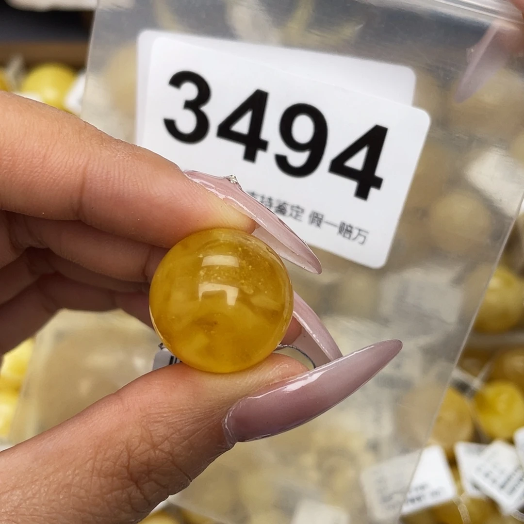 蜜蜡未镶嵌珠宝奇石粉19