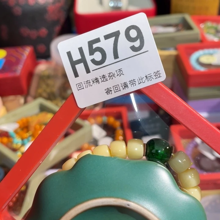 *****居家陶瓷定向链接
