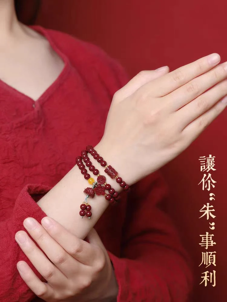 含辰砂工艺品天然6MM三圈莲花朱砂手链