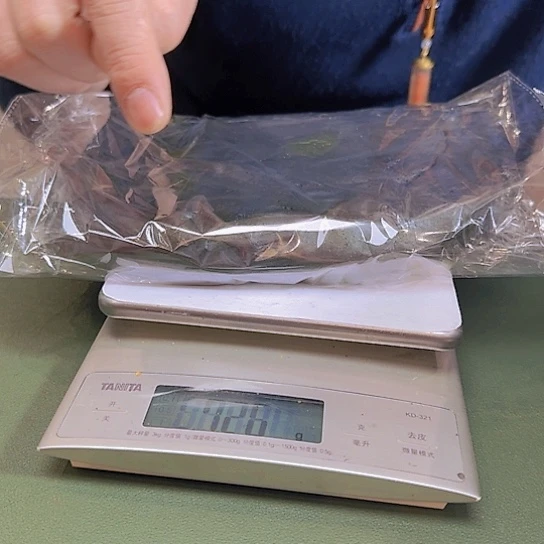 大饼聚灵雾化一品墨