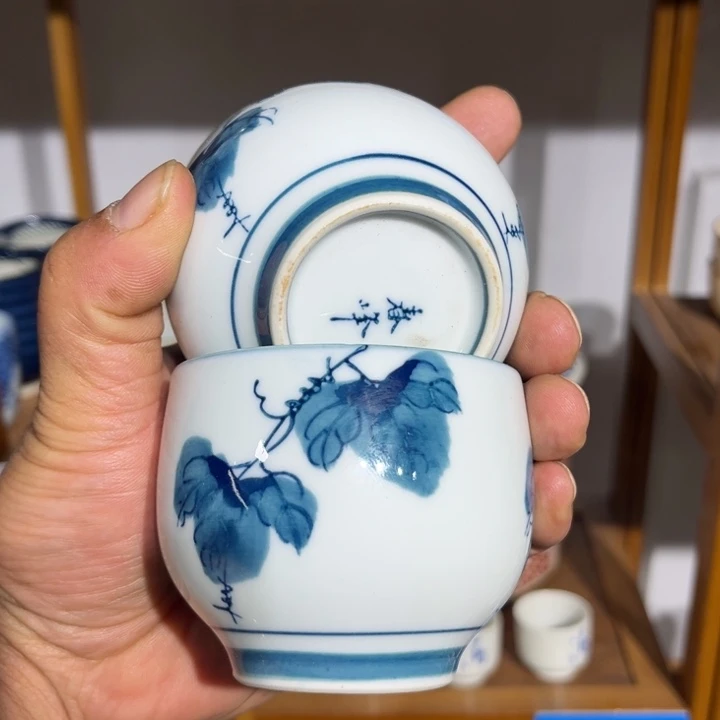 茶盏满25包邮默认微瑕凑凑单122