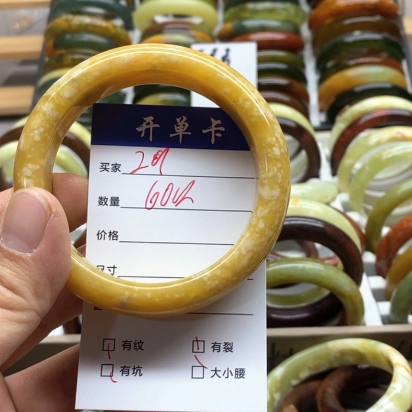 【闪购商品】蛇纹石玉手镯未镶嵌鸿****9