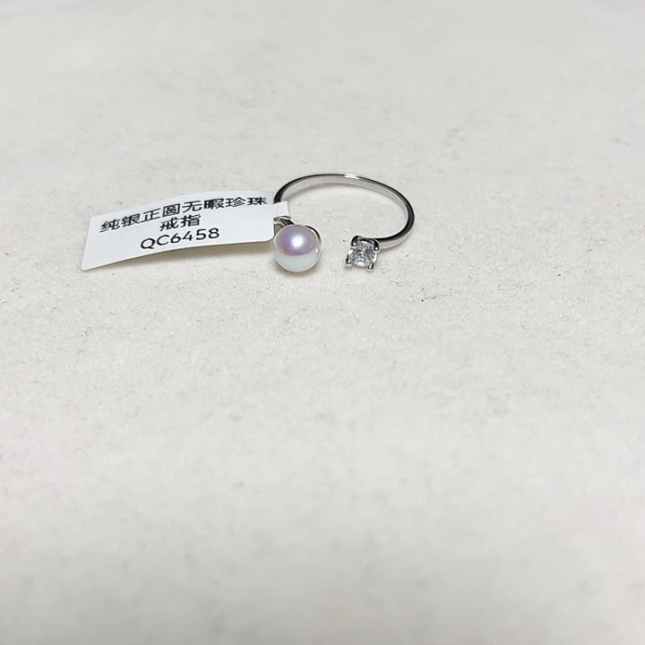 戒指银S925镶嵌淡水珍珠