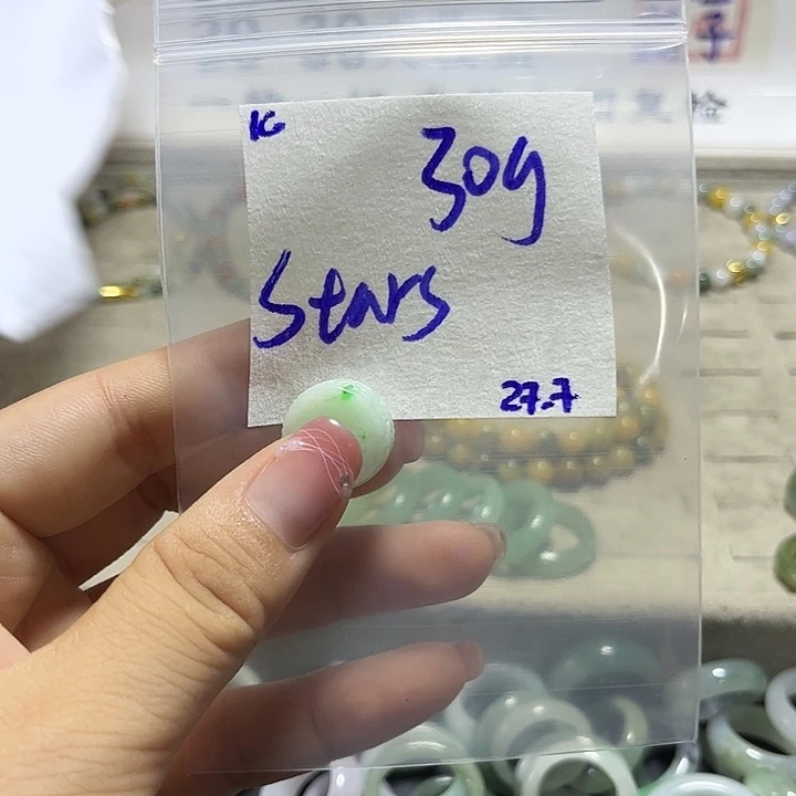 S*** 定制翡翠未镶嵌不退