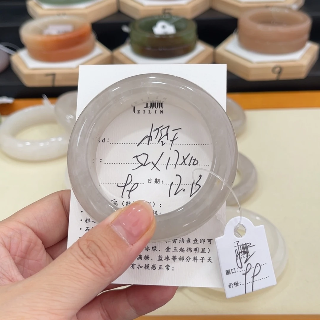 未镶嵌手镯石英质玉小****吃