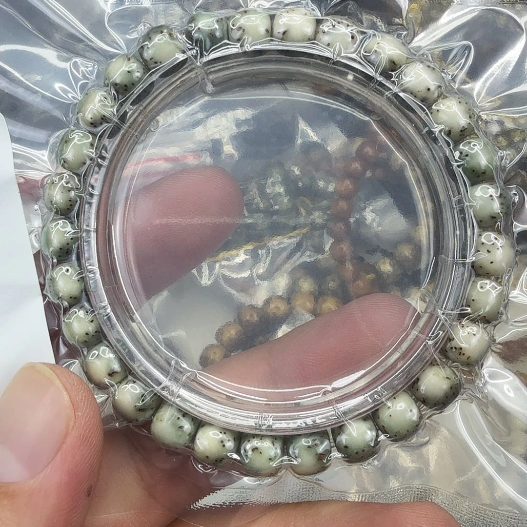手串星月菩提80半臂大留白星月菩提8×7单圈