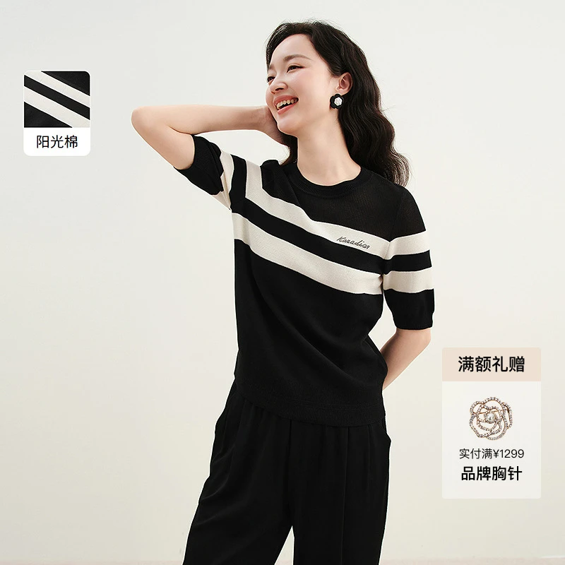 基础的高级感|免熨出游放松休闲ootd|不费力穿搭珂莱蒂尔针织衫