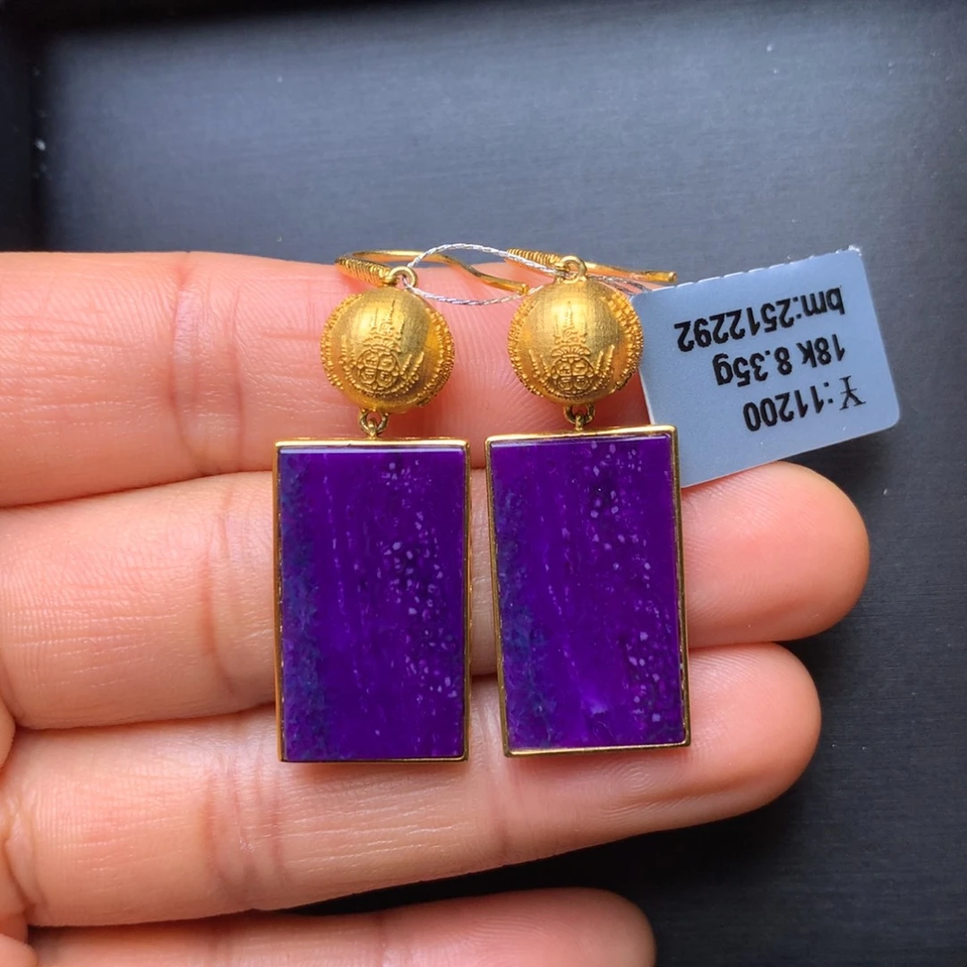 苏纪石（舒俱来）18K金镶嵌耳饰