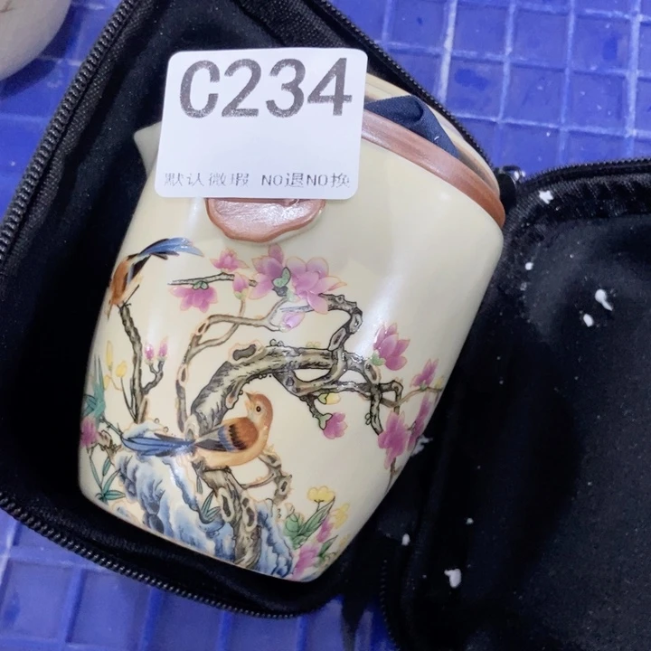 茶具微瑕，介意勿拍