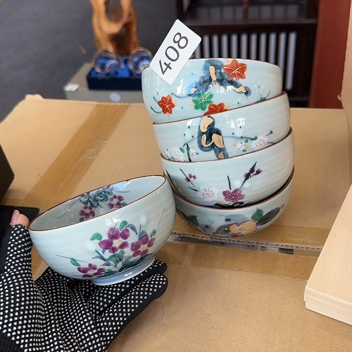 水***花中古物品默认微瑕no退no换