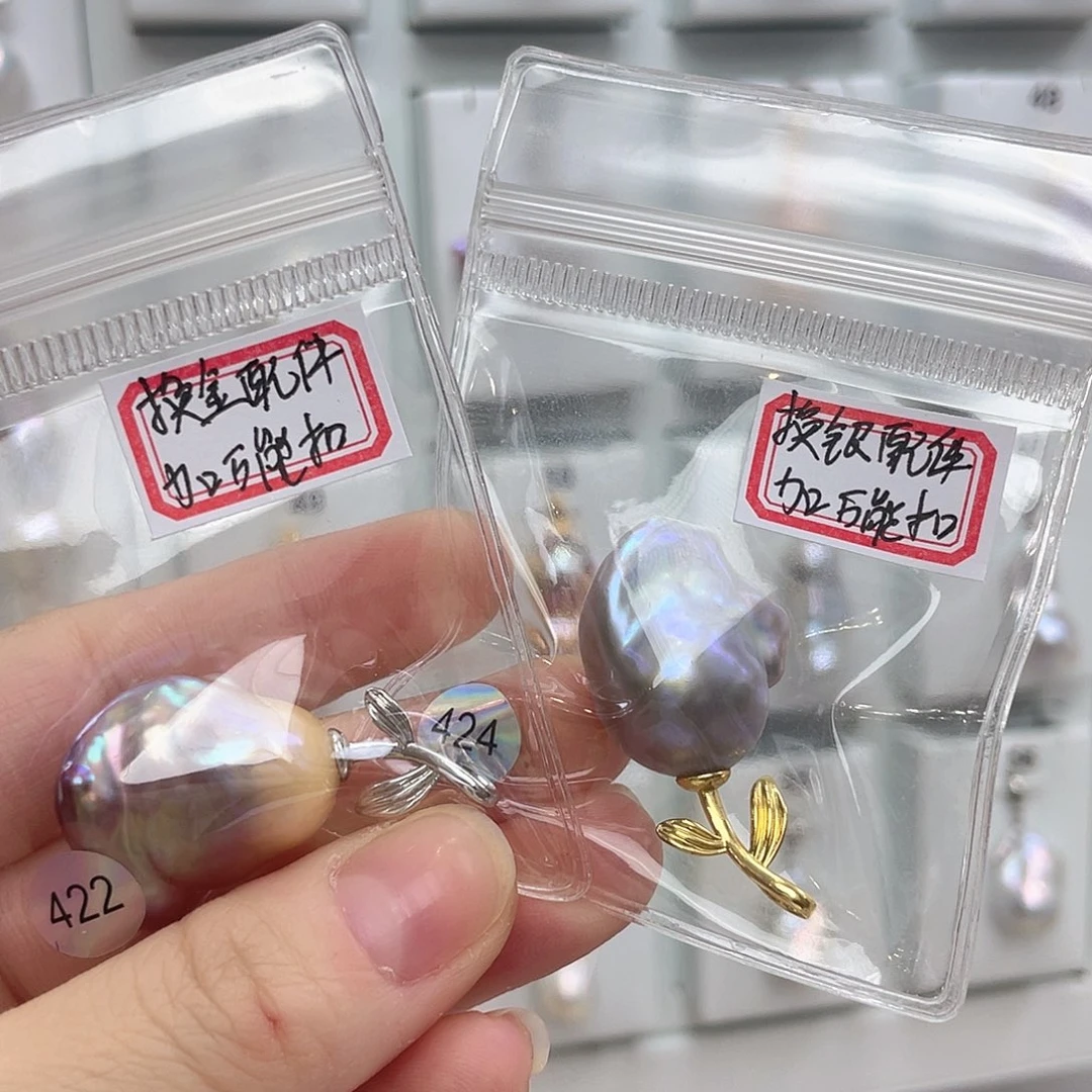 淡水珍珠银S925镶嵌颈饰H****玩