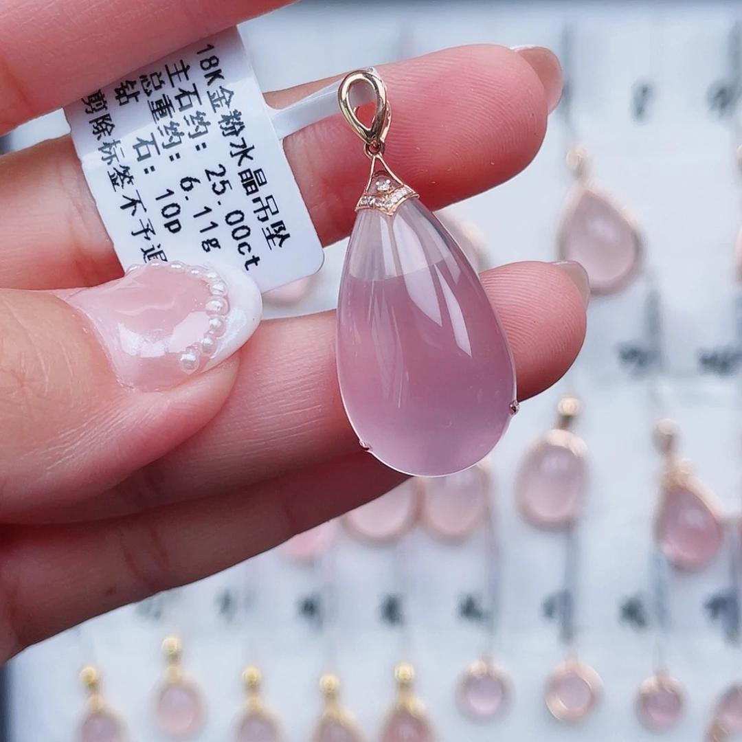 18K金镶嵌吊坠(不含链)芙蓉石