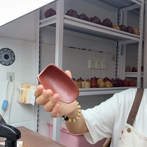 茶案紫砂知足常乐茶则