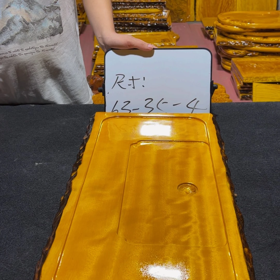 实木茶盘实木家具