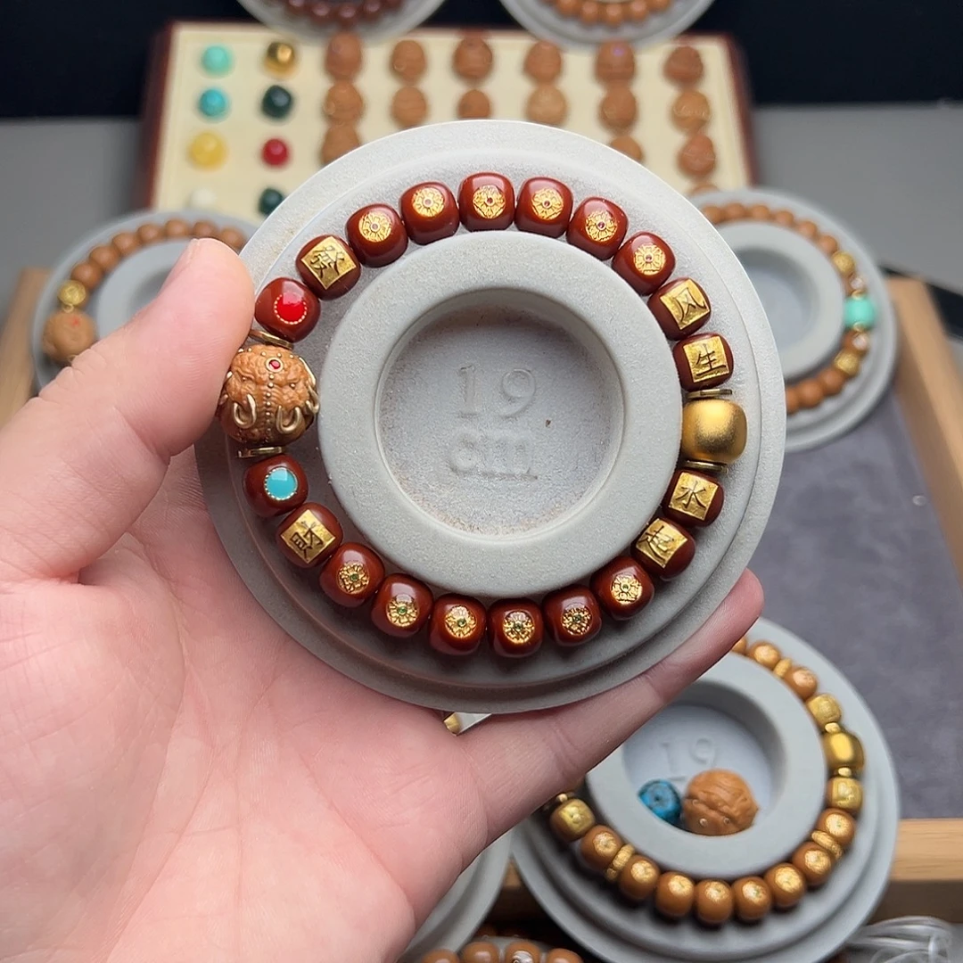 用***1猴头核桃手串福利