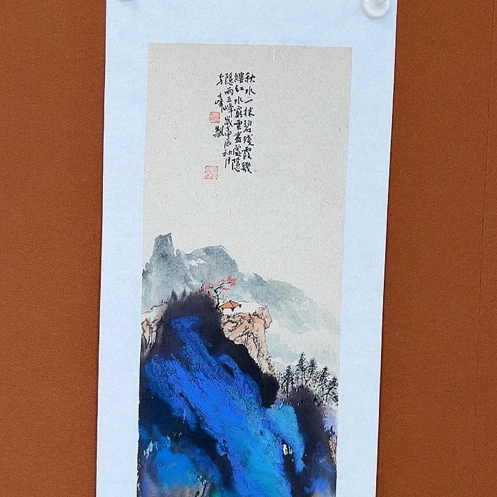 国画李文峰的作品
