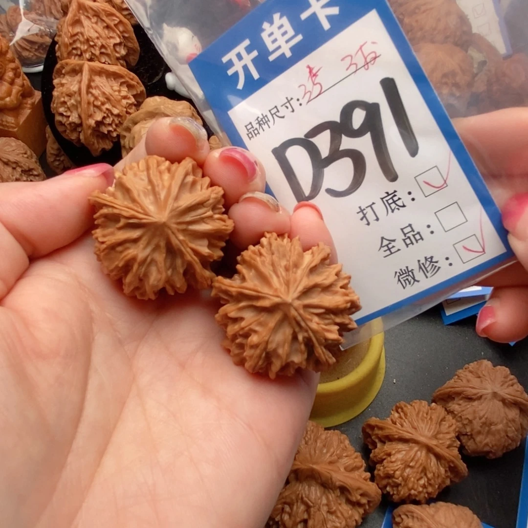 吊坠桃核核桃三棱