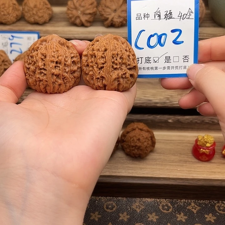 文玩核桃吊坠南疆40全