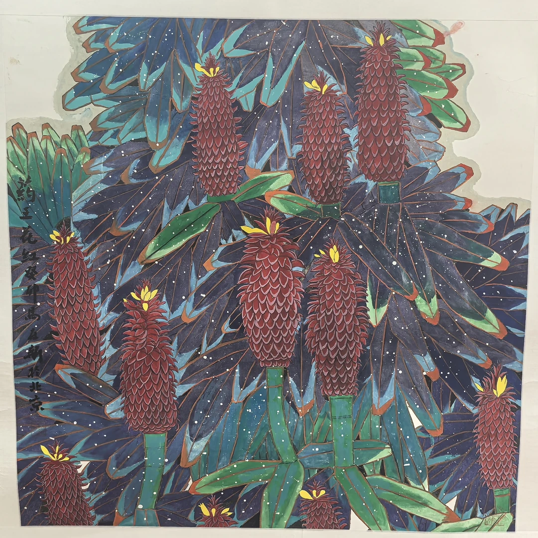 22马在新96×96八平尺