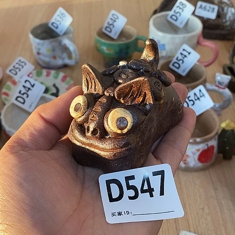 木村信弘木村信弘