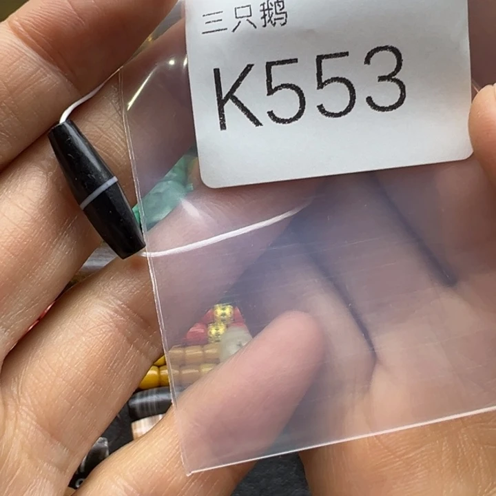 吊坠菩提根/象牙果