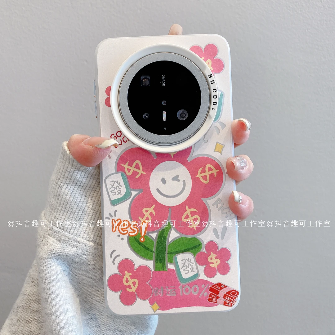 （华为mate系列）磨砂彩银适用华为mate70pro60/50创意有钱花手机壳