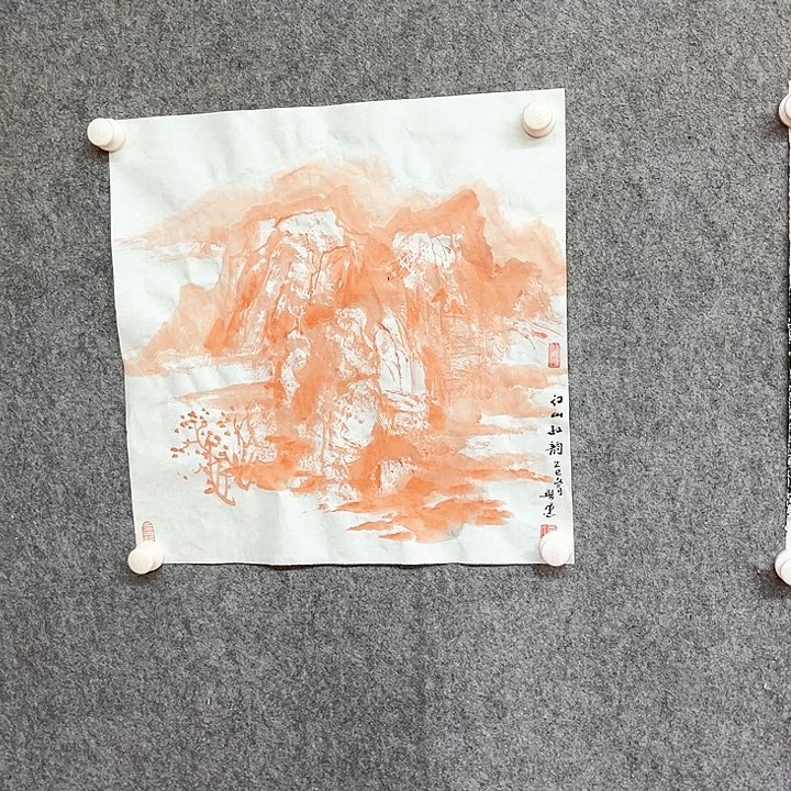 书法刘兴运绘画作品