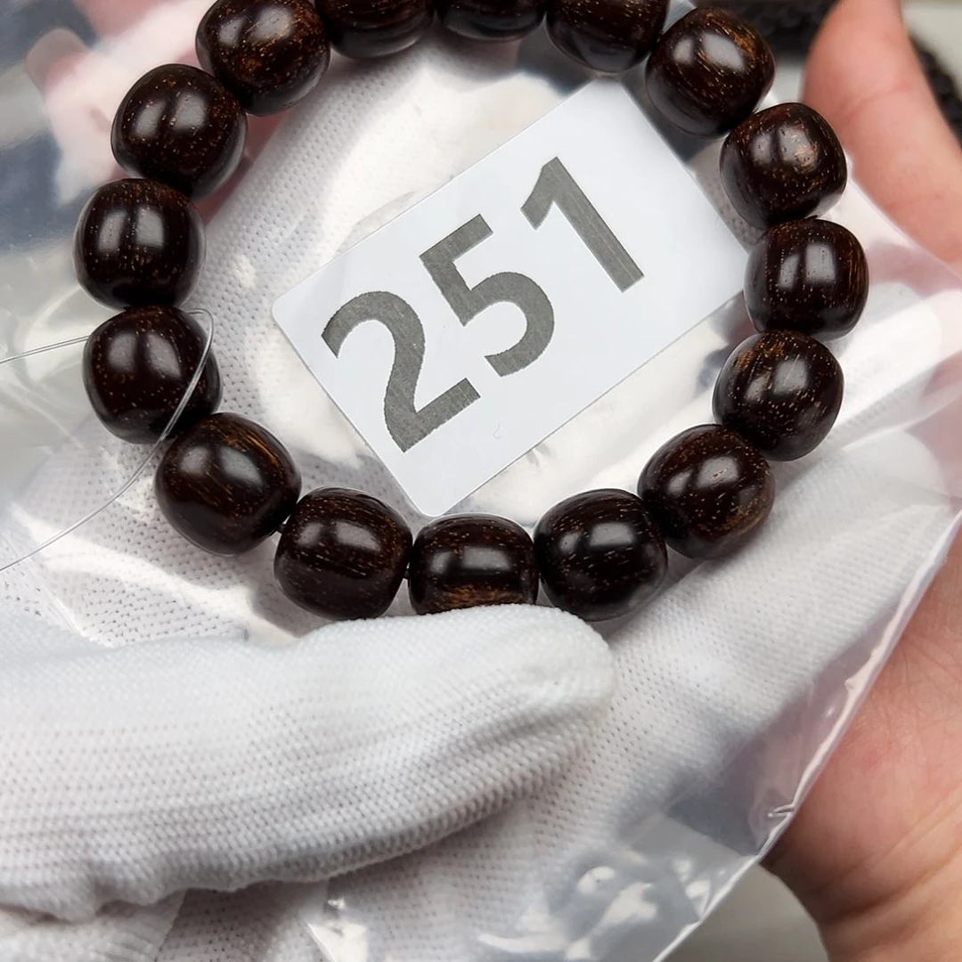 贡木其他1313巴贡手串