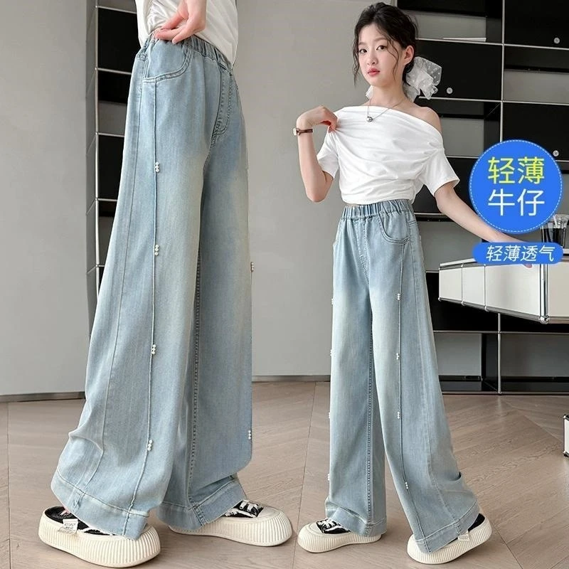 女童天丝阔腿裤夏季薄款儿童直筒休闲裤时髦宽松洋气女孩牛仔裤潮