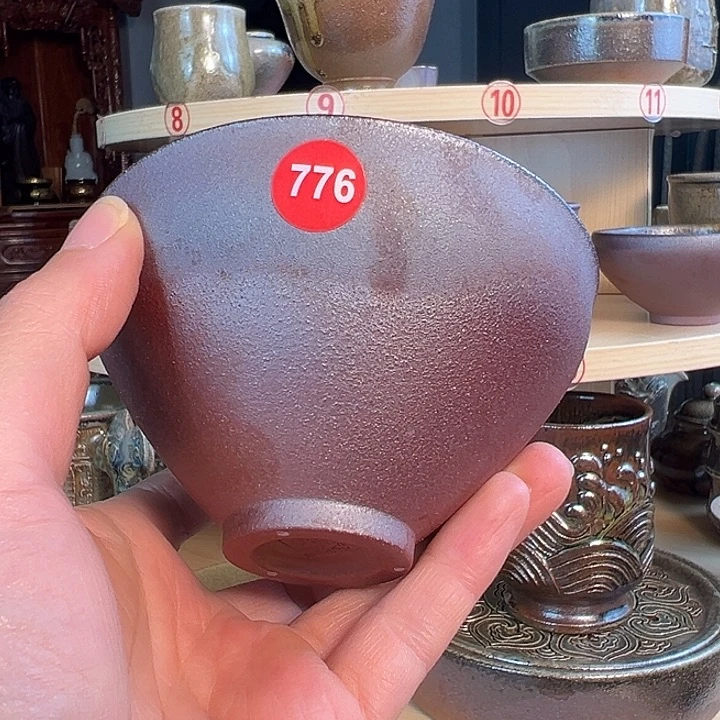 当***当杯776柴烧主人杯自然落灰釉