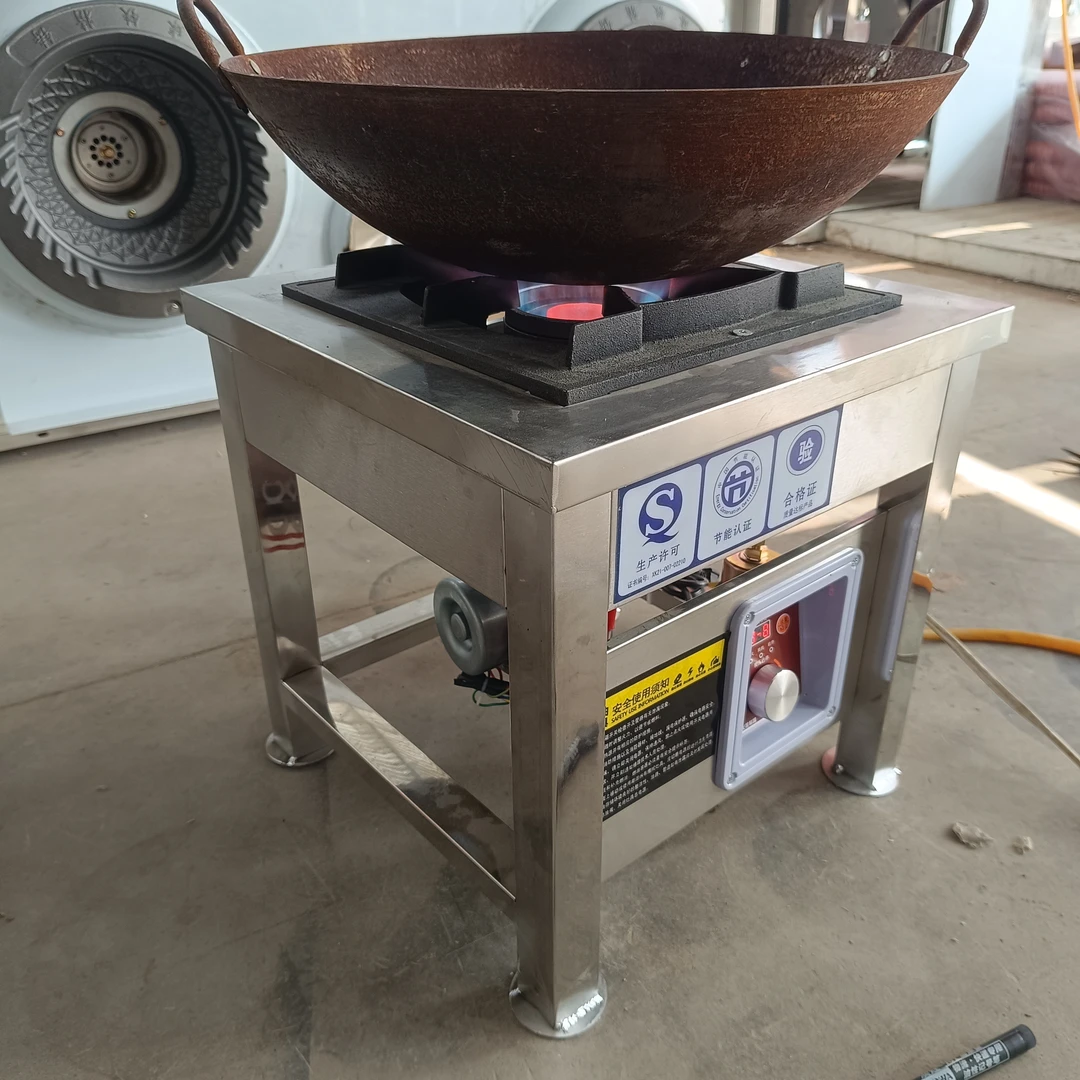 植物油单眼煲仔 猛火灶 煲仔炉