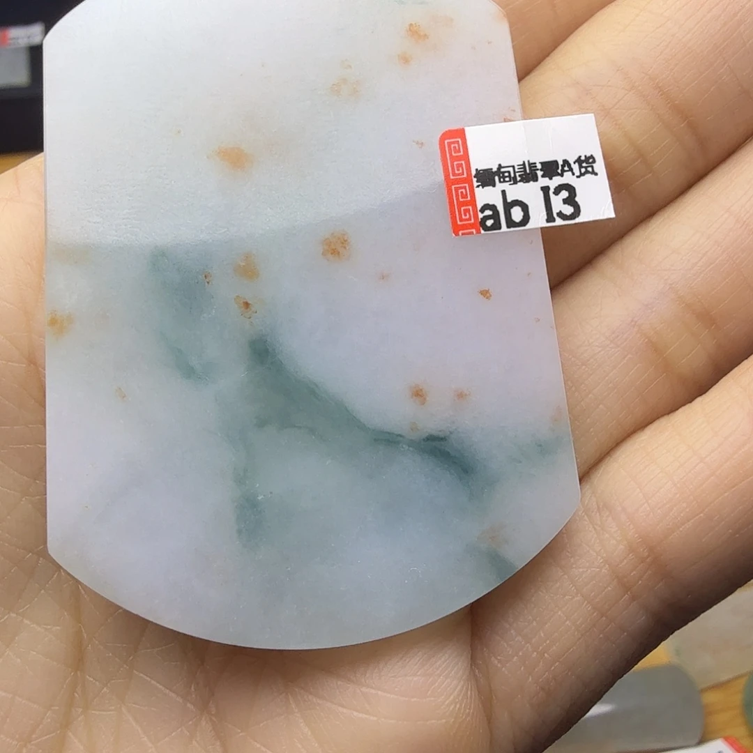 北***馨翡翠未镶嵌颈饰天然缅甸翡翠A货