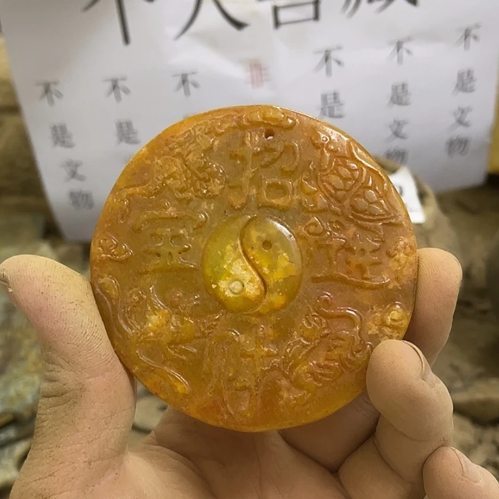 合金一线生机和丰富生活硅化玉