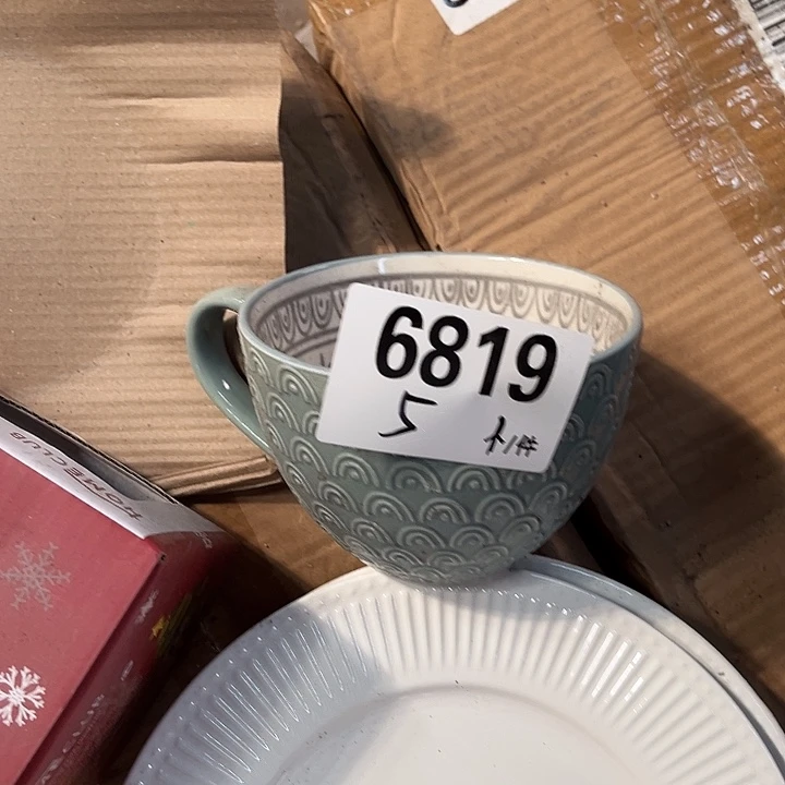 搪瓷外贸陶瓷6819