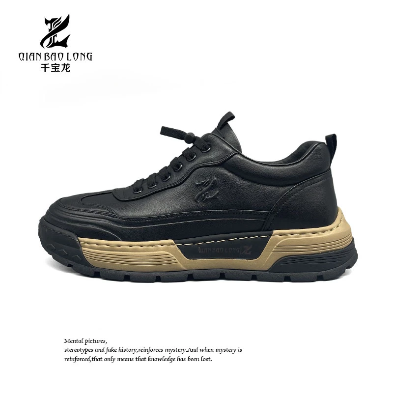 千宝龙踏山河二代-男鞋休闲鞋C2.B1-18915