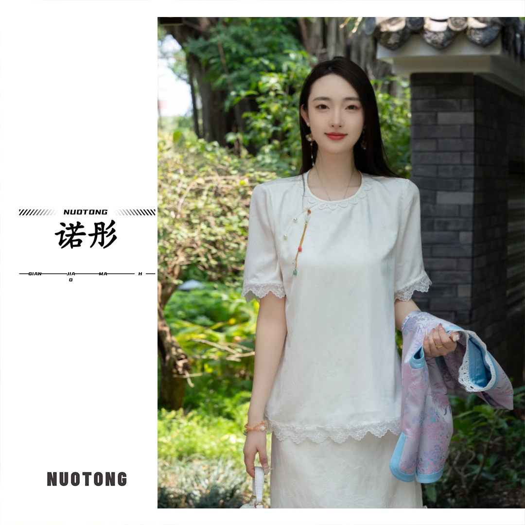 【如意】新中式高级高级百搭时尚简约针织夏季短袖打底JC1118