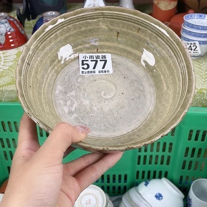 19.9包邮瓷器微瑕