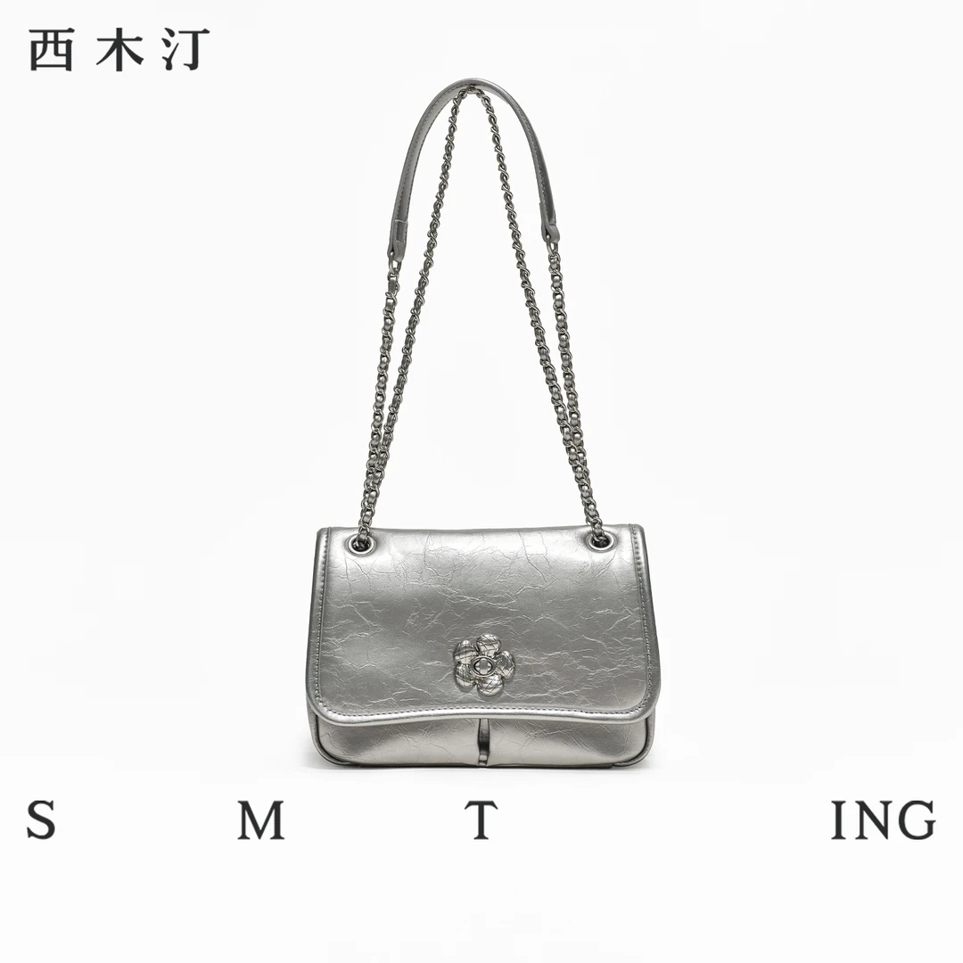 西木汀 华尔兹 新款小方包翻盖链条包夏季腋下女包牛皮单肩包