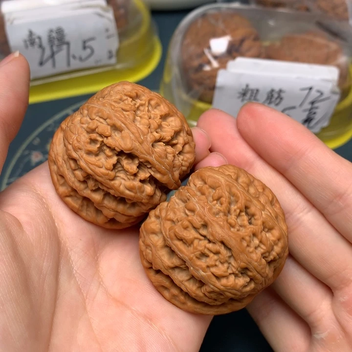 文玩核桃把件44-26807-0