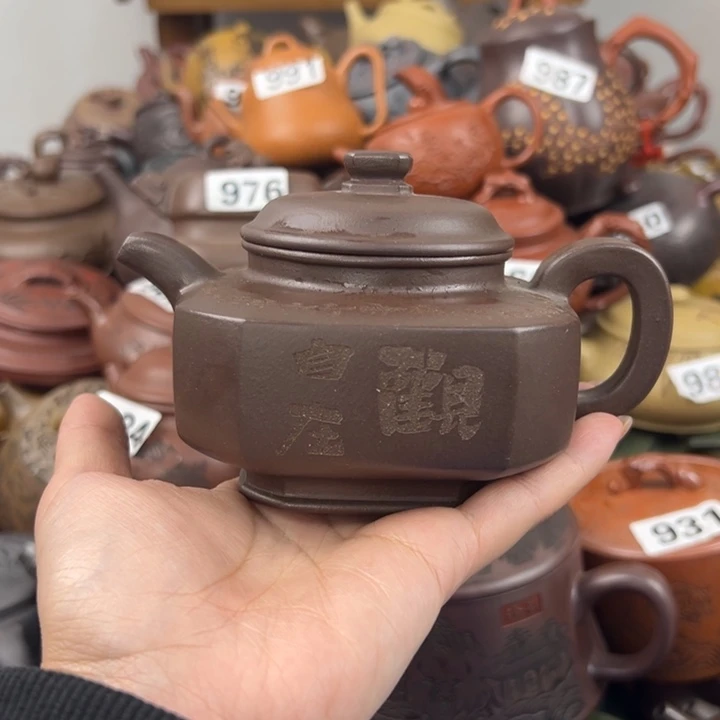 茶壶紫砂紫砂壶紫砂