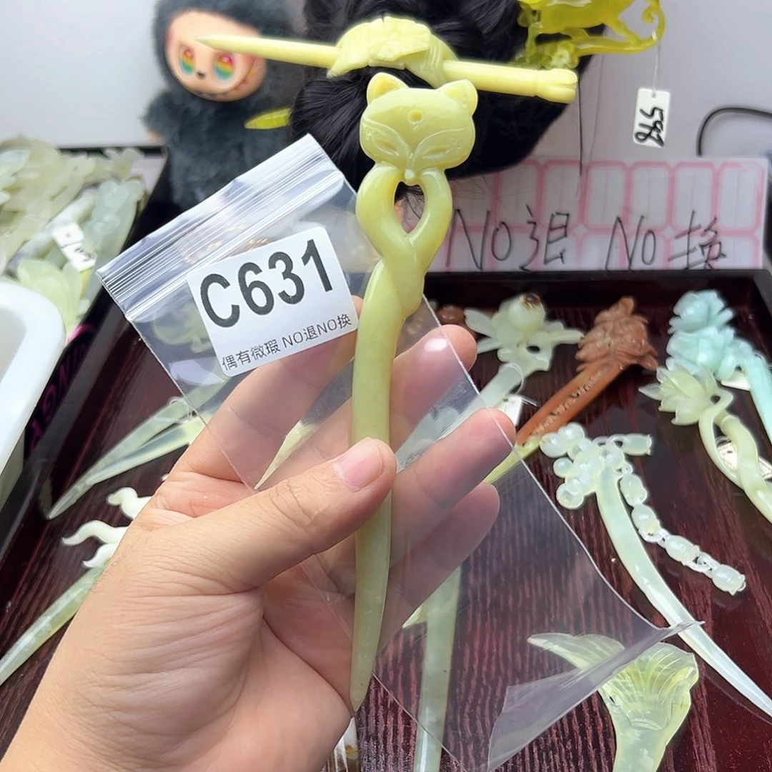 合金蛇纹石玉发饰浅***✨