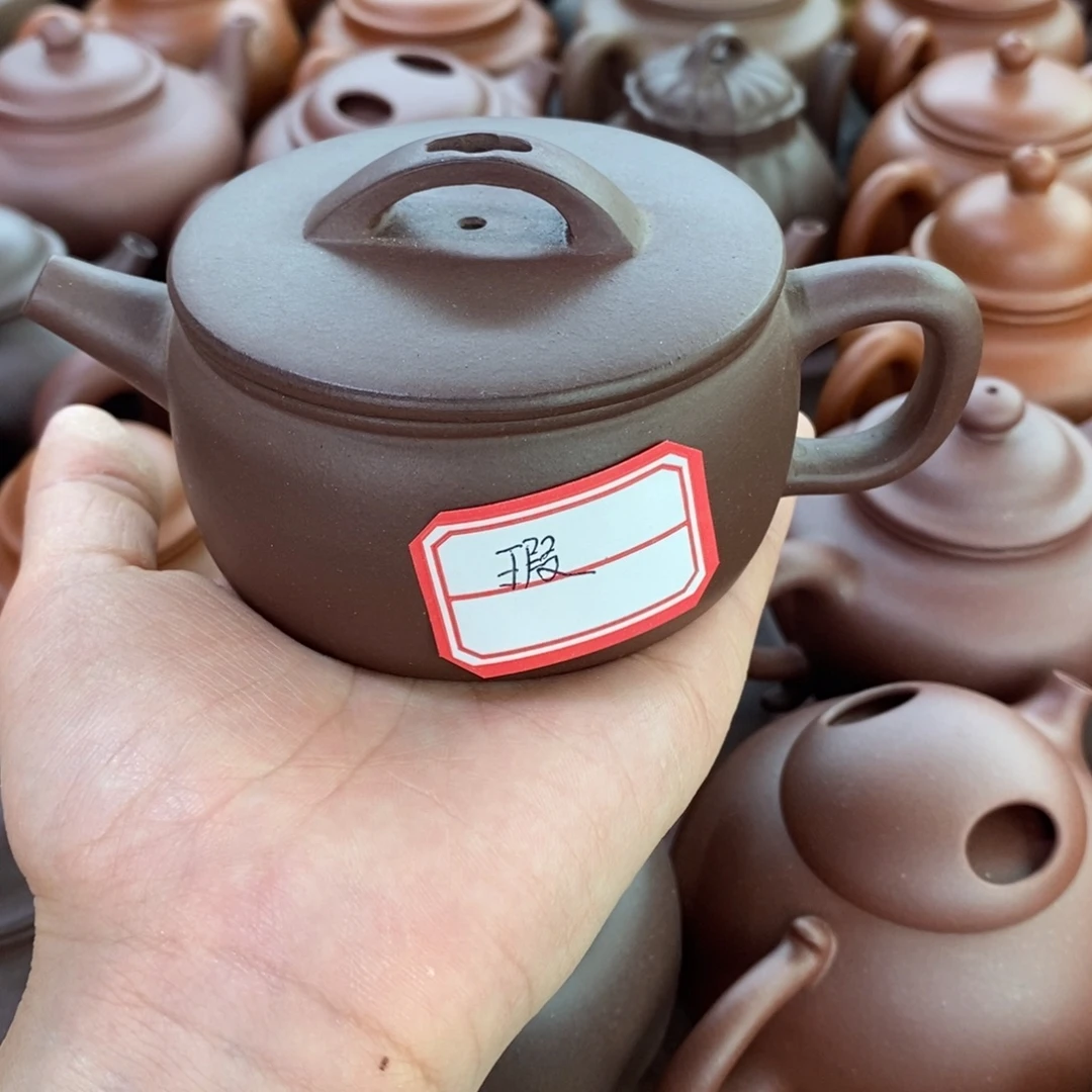茶壶紫砂ffghhjjkmm