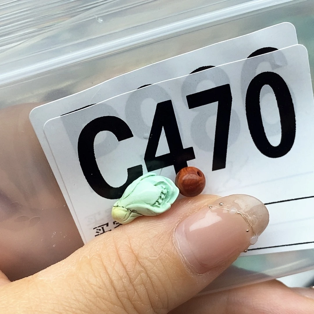 南红玛瑙配饰未镶嵌